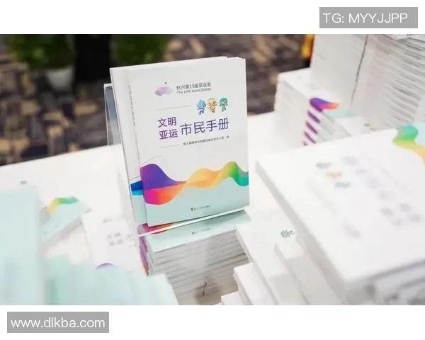 线上观赛礼仪指南助你成为文明观众提升观赛体验的必备手册