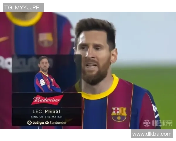 巴萨斩获西甲龙头宝座，梅西再创神迹成队史最佳射手