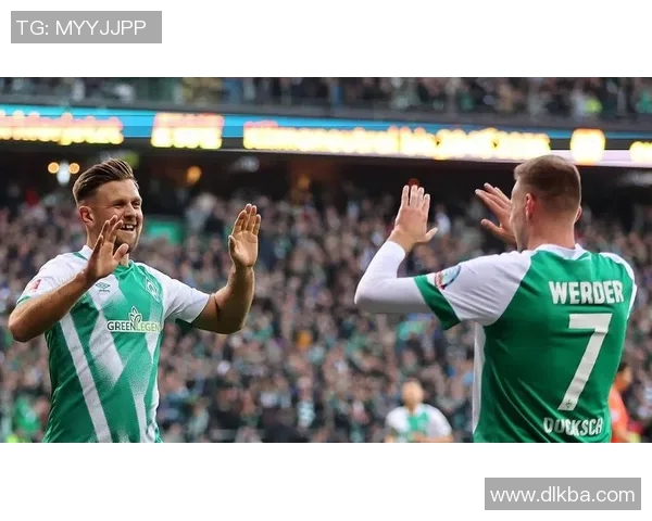 云达不莱梅大胜柏林赫塔，德甲赛场再展强势实力