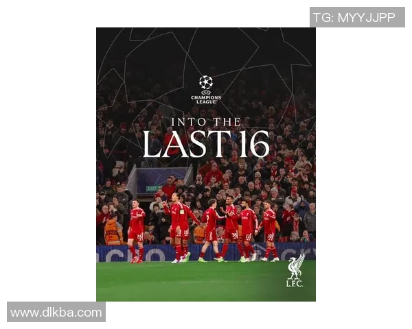 利物浦全胜晋级欧冠淘汰赛，梅西率巴萨出局，新领头羊崛起