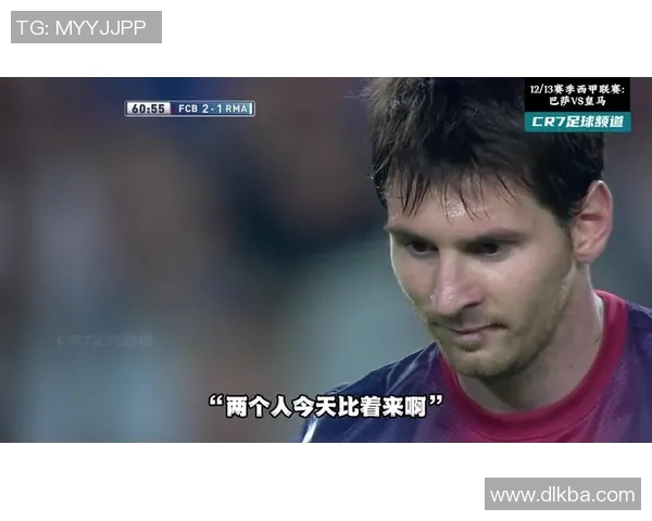 梅西破门难救主,巴塞罗那主场险遭逼平 梅西破门难救主,巴塞罗那主场险遭逼平