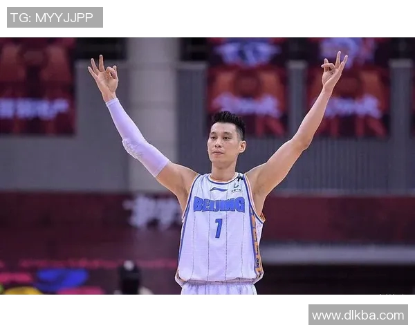 林书豪在CBA联赛狂砍40分，力助北京首钢取得胜利