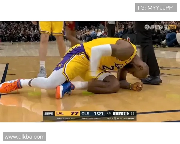 詹姆斯因伤缺席下场比赛，湖人再度失利